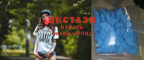 мефедрон VHQ Аркадак