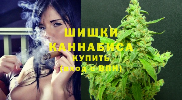 jwh Аксай