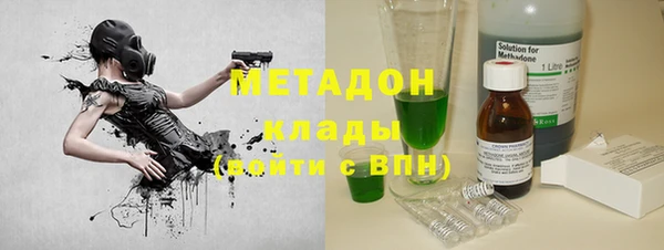 2c-b Алапаевск