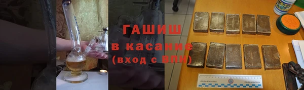 мефедрон VHQ Аркадак