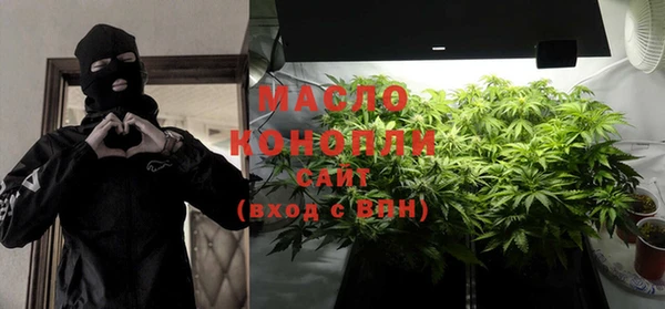 мефедрон VHQ Алагир