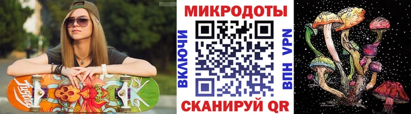 Псилоцибиновые грибы GOLDEN TEACHER  Боровск 