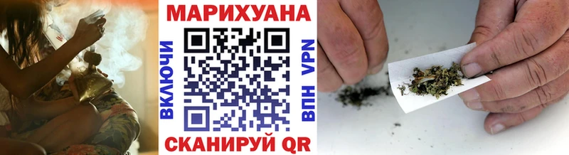 хочу наркоту  Боровск  Конопля марихуана 